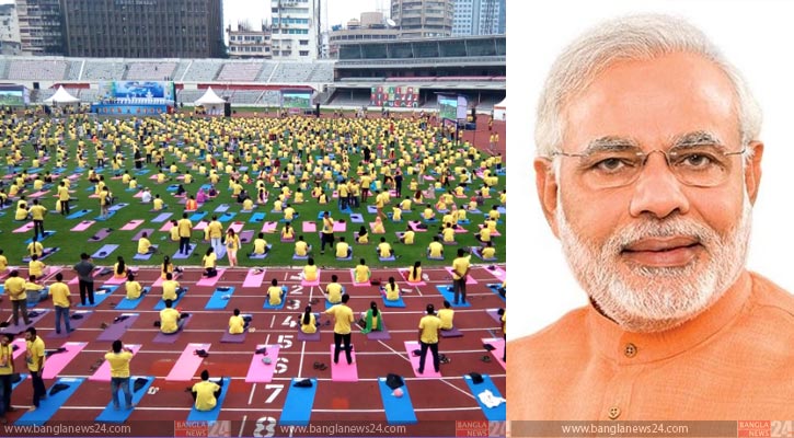 ঢাকাতে যোগ দিবস উদযাপন: মোদীর শুভেচ্ছা