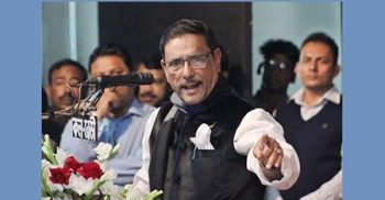 আওয়ামী লীগকেএকটি স্মার্ট সংগঠন হিসেবে গ‌ড়ে তোলা হ‌বে