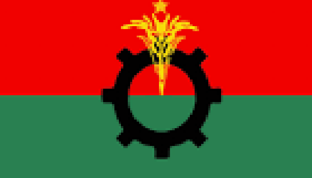 বাজেট লুটপাটের মাধ্যমে, দরিদ্রদের আরো দরিদ্র করবে: বিএনপি