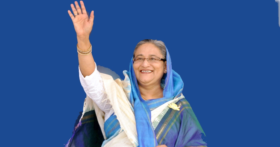আওয়ামী লীগকে আবারো দেশসেবা করার সুযোগ দিন: শেখ হাসিনা