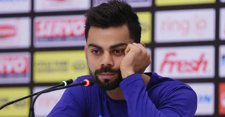 বাংলাদেশকে বিপজ্জনক দল হিসেবে দেখছে বিরাট কোহলি