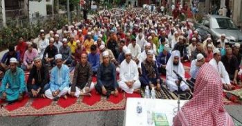 উৎসর্গের মহিমায় কাটবে প্রবাসের ঈদ !