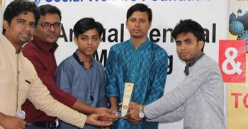 SWF Inspirational Award 2017 পেল ফেনীর বাছেত