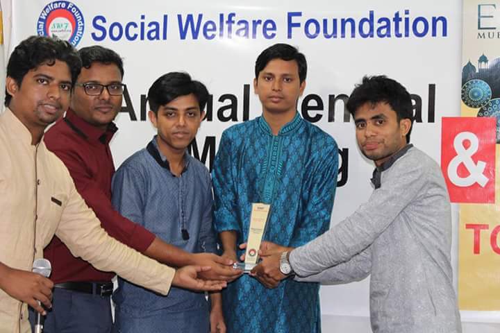 SWF Inspirational Award 2017 পেল ফেনীর বাছেত