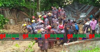 পাহাড় ধসে  ভয়াবহ বিপর্যয়, নিহতের সংখ্যা এখন ১৩৫