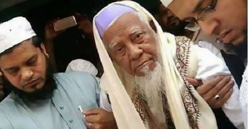 আহমদ শফীকে আনা হচ্ছে ঢাকায়