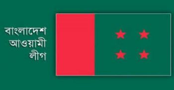 আ’লীগের মনোনয়ন সাবেক কেন্দ্রীয় ছাত্রনেতাসহ একঝাঁক তরুণ মুখ (তালিকাসহ)