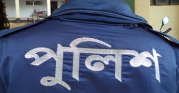 স্ত্রীকে কুপিয়ে হত্যা চেষ্টার অভিযোগে পুলিশ কনস্টেবল গ্রেফতার