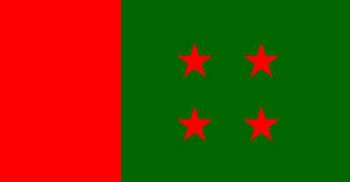 আয়-ব্যয়ের হিসাব ইসিতে জমা দিয়েছে:আওয়ামী লীগ