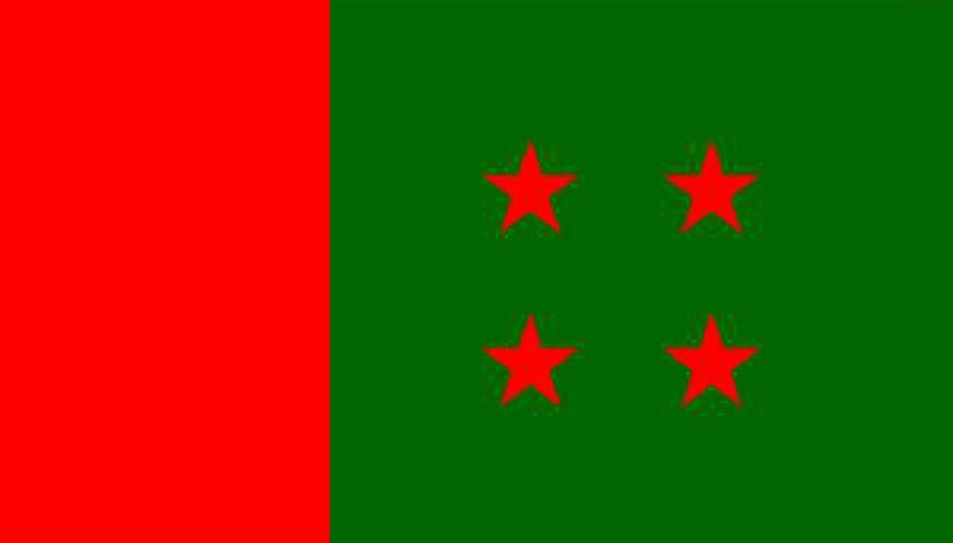 আয়-ব্যয়ের হিসাব ইসিতে জমা দিয়েছে:আওয়ামী লীগ