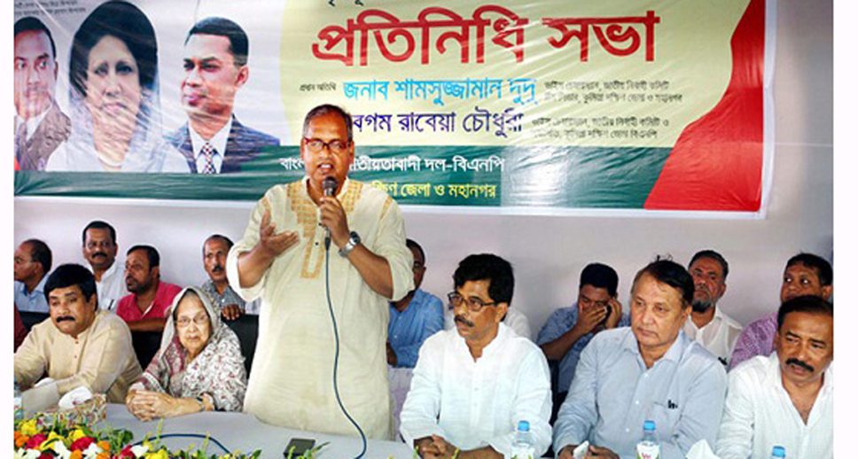 সুষ্ঠু নির্বাচনের জন্য রাজবন্দিদের মুক্তি দিতে হবে:শামসুজ্জামান দুদু