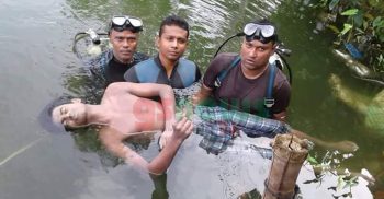 ফেনীর রাজাঝির দীঘি থেকে যুবকের মৃতদেহ উদ্ধার