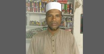 ফুলগাজী উপজেলা জামায়াতের আমীর আবুল হোসেন গ্রেফতার