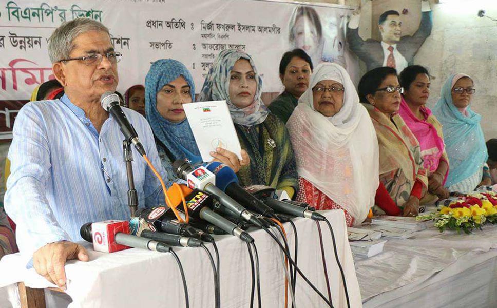 নিরপেক্ষ নির্বাচনের ব্যবস্থা না করলে আ.লীগ পালানোর পথ পাবেনা :ফখরুল