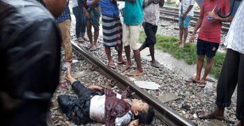ফেনীতে ট্রেনে কাটা পড়ে নুরুল হুদা নামে বিশ্ববিদ্যালয় ছাত্র নিহত