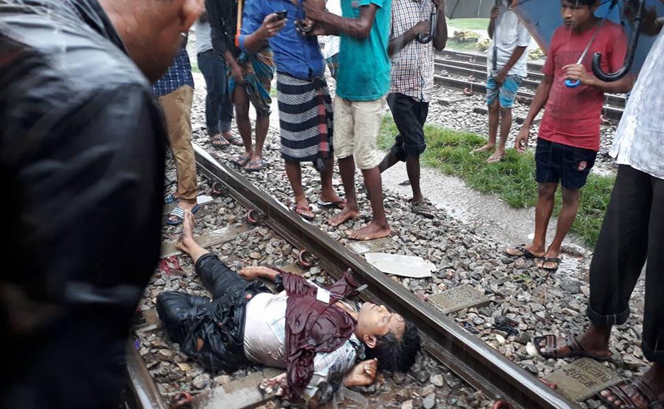 ফেনীতে ট্রেনে কাটা পড়ে নুরুল হুদা নামে বিশ্ববিদ্যালয় ছাত্র নিহত