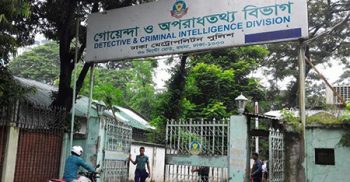 আদাবর থানা থেকে ডিবি কার্যালয়ে নেয়া হয়েছে ফরহাদ মজহারকে