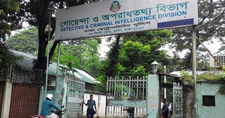 আদাবর থানা থেকে ডিবি কার্যালয়ে নেয়া হয়েছে ফরহাদ মজহারকে