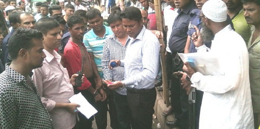 ভ্রাম্যমান অাদালতের অভিযান: মাদক বিক্রেতাকে ২বছরের কারাদন্ড