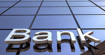 মারাত্মক ঝুঁকিপূর্ণ অবস্থায় ব্যাংকিং খাত