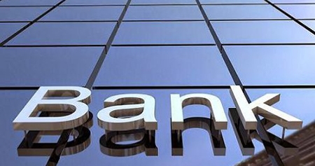 মারাত্মক ঝুঁকিপূর্ণ অবস্থায় ব্যাংকিং খাত