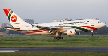 বিমান ভ্রমণে বাধ্যতামূলক করা হয়েছে আইডি কার্ড