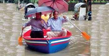 চট্টগ্রামে কর্মকর্তা-কর্মচারীদের জন্য নৌকা কিনে দিল কর অফিস