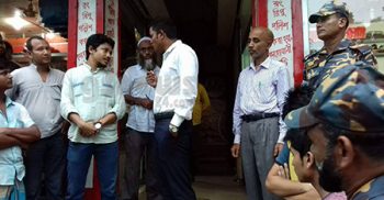 ফেনীর BFC তে কাপলদের জন্য ঘন্টা রেট ৮০০ টাকা !