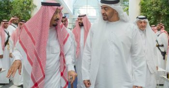 সময় মত জবাব পেয়ে যাবে কাতার: সৌদি জোট