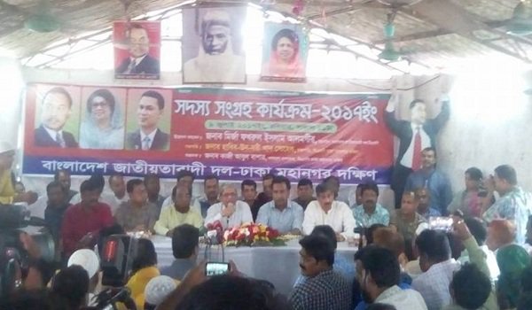 বিএনপিকে ক্ষমতায় দেখতে চায় জনগণ: মির্জা ফখরুল