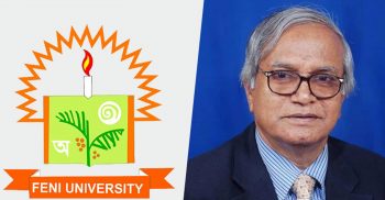 ফেনী ইউনিভার্সিটিতে নতুন ভিসি’র যোগদান