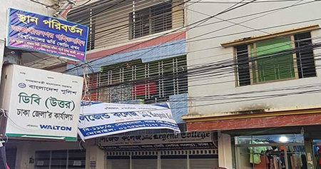 সাভারের ধর্ষণের ঘটনা ঘটেছে ডিবি অফিসের পাশে