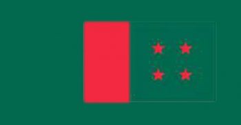 অক্টোবরের মধ্যেই মহিলা শ্রমিক লীগের সম্মেলন