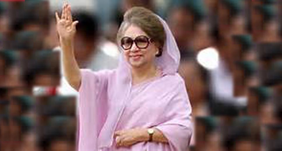 রাতে স্থায়ী কমিটির সঙ্গে বৈঠকে বসছেন খালেদা