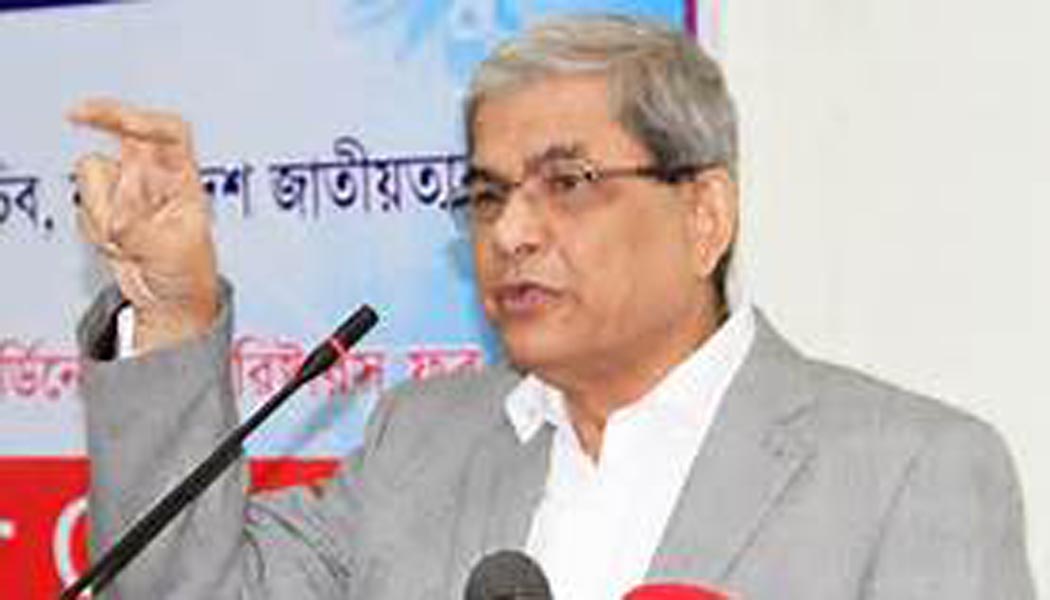 এই সরকারের প্রধান অস্ত্র মিথ্যা মামলা,মির্জা ফখরুল