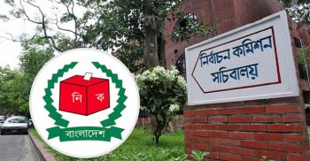 ইসির রোডম্যাপ চূড়ান্ত হতে পারে আজ