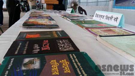 আশুলিয়ায় জঙ্গি আস্তানা সন্দেহে গুদামে র‌্যাবের অভিযান, জিহাদি বই উদ্ধার