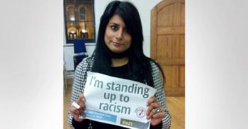 প্রতারকদের নতুন ফাঁদ!