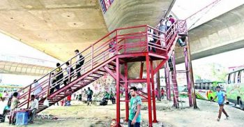 হানিফ ফ্লাইওভারের সিঁড়ি অপসারণের আদেশ
