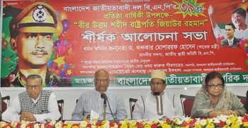 গণতন্ত্র আওয়ামী লীগের বাক্সে বন্দি: খন্দকার মোশাররফ