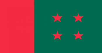 আ’লীগের সম্পাদকমন্ডলীর সভা মঙ্গলবার