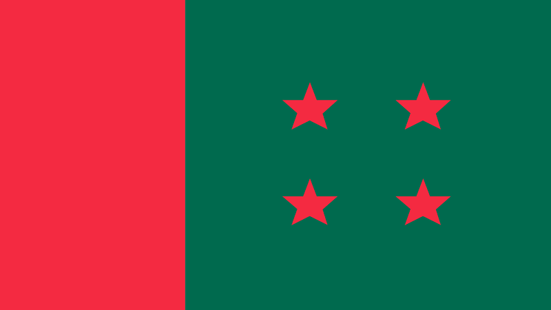 আ’লীগের সম্পাদকমন্ডলীর সভা মঙ্গলবার