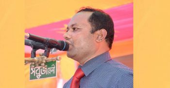 নিরীক্ষা অনুসন্ধান প্রতিবেদনে প্রথম স্থান লাভ ইউপি চেয়ারম্যান খোকনের