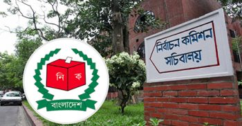 গণমাধ্যমের সঙ্গে সংলাপ করছে ইসি