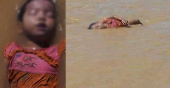 রাখাইনে নবজাত শিশু  ও রেহাই পাচ্ছে না সেনার গুলি থেকে