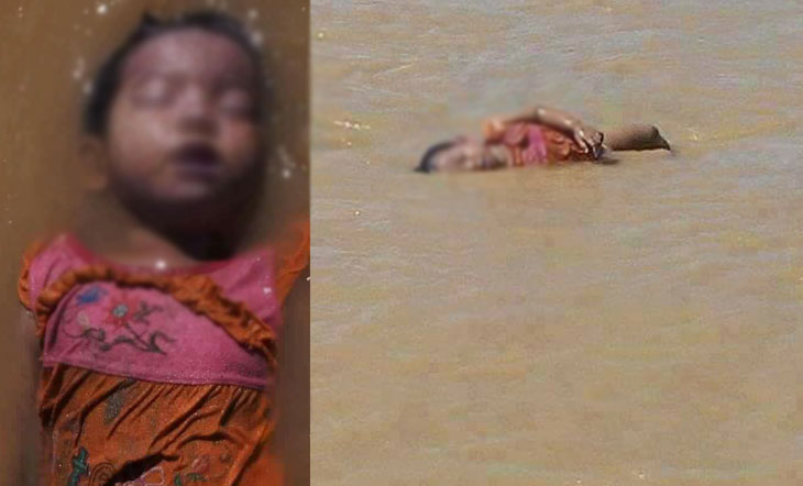 রাখাইনে নবজাত শিশু  ও রেহাই পাচ্ছে না সেনার গুলি থেকে