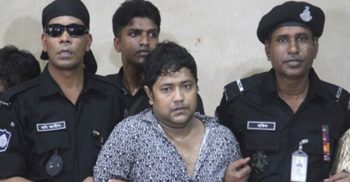 রানা প্লাজার মালিক রানার প্রথম দন্ড