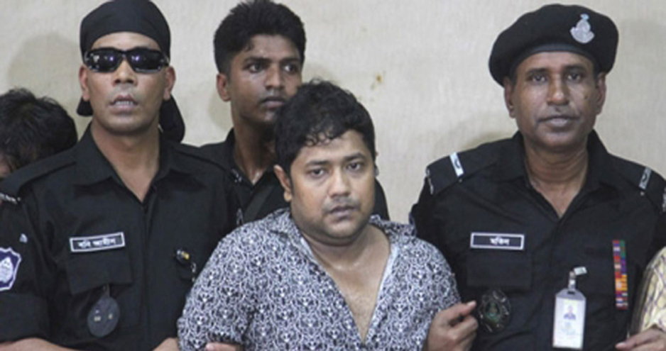 রানা প্লাজার মালিক রানার প্রথম দন্ড