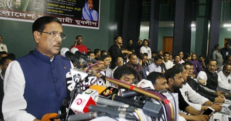 বিএনপির আন্দোলনের মুরোদ নেই, তাই বিদেশে বসে ষড়যন্ত্র করছে : কাদের