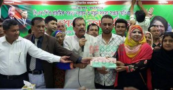 প্রাথমিক সদস্য নবায়ন ও সংগ্রহ অভিযান উজ্জীবিত ফেনী জেলা জাতীয়তাবাদী মহিলা দল